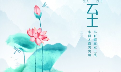 【复方金瓜子颗粒止咳吗】复方瓜子金颗粒可以喝 - 风寒能喝复方瓜子金颗粒网