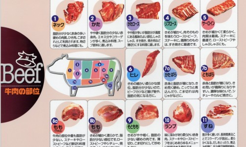 复方瓜子金颗粒可以喝-【复方金瓜子颗粒止咳吗】复方瓜子金颗粒可以喝 - 风寒能喝复方瓜子金颗粒网