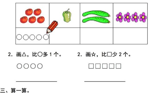 复方瓜子金颗粒可以喝-【复方金瓜子颗粒止咳吗】复方瓜子金颗粒可以喝 - 风寒能喝复方瓜子金颗粒网